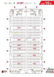 广东会贵宾厅医疗与您相约第85届CMEF中国国际医疗器械秋季展16号馆
